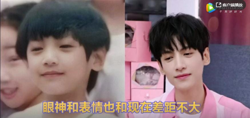 罗云熙是眼袋还是卧蚕,男生眼袋重是身体哪里不好? 本文共(952字) 罗云熙是眼袋还是卧蚕,男生眼袋重是身体哪里不好? 本文共(952字)