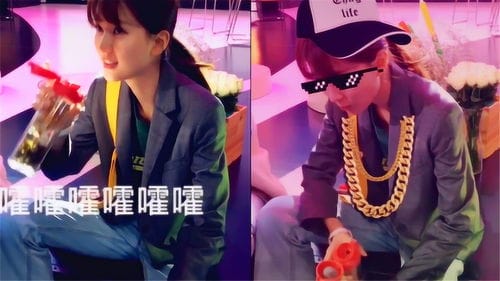 抖音小游戏我不是明星(我不是明星呀)