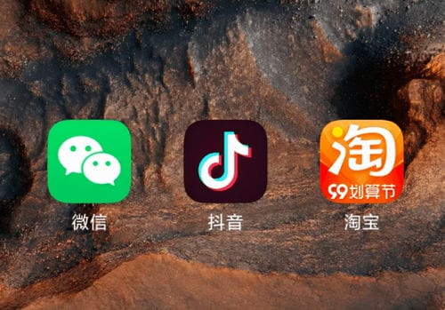 抖音游戏内部链接怎么复制(抖音视频里的游戏链接)