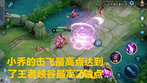 国王游戏冷狐攻略(国王游戏?)