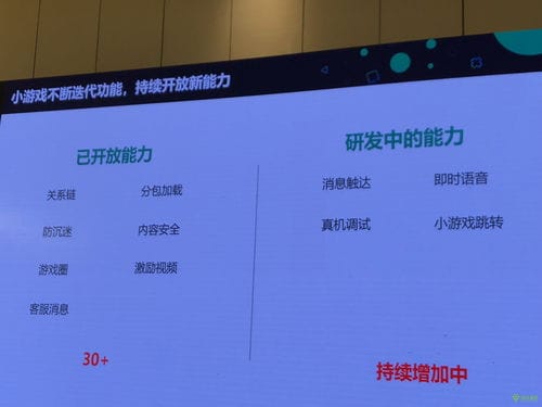 水排序游戏603攻略(水排序游戏61关攻略)