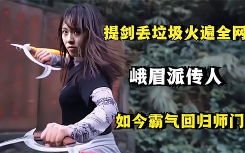 抖音小伙做游戏主播(抖音小伙做游戏主播是真的吗)