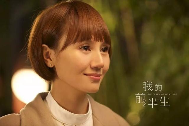 贺涵为什么向唐晶求婚(贺涵跟唐晶结婚了吗) 贺涵为什么向唐晶求婚(贺涵跟唐晶结婚了吗)