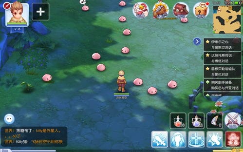 仙境的所有游戏攻略(仙境cg)