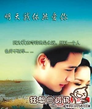 泰剧为什么都没有吻戏?泰剧三宝有哪三大宝(吻戏超多的泰剧) 泰剧为什么都没有吻戏?泰剧三宝有哪三大宝(吻戏超多的泰剧)