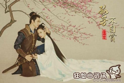 钟汉良孤芳不自赏剧照曝光(孤芳不自赏对钟汉良人气有无影响) 钟汉良孤芳不自赏剧照曝光(孤芳不自赏对钟汉良人气有无影响)
