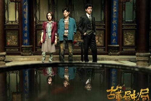 古董局中局姬天钧是谁,古董局中局老朝奉是谁,本文共(2446字) 古董局中局姬天钧是谁,古董局中局老朝奉是谁,本文共(2446字)