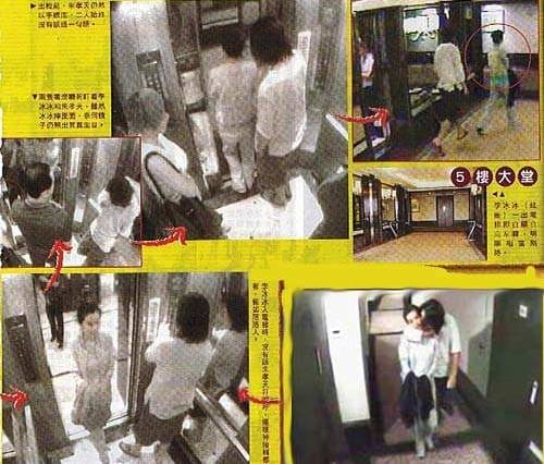 李冰冰男朋友许文楠照片曝光(李冰冰老公许文楠简历) 李冰冰男朋友许文楠照片曝光(李冰冰老公许文楠简历)