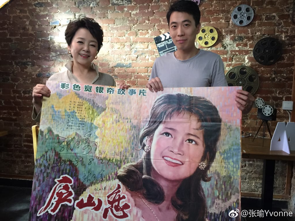 张瑜现在在美国怎么样在做什么 张瑜现在在美国怎么样在做什么