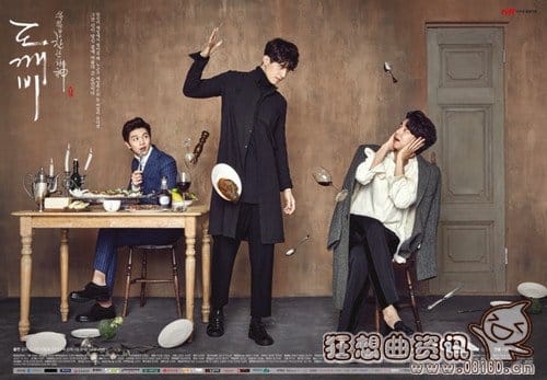 鬼怪韩剧走红的原因是什么？电视剧《鬼怪》(韩剧鬼怪为什么会成为鬼怪)