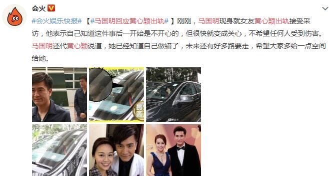 马国明是同性恋吗?马国明在飞机上被打是怎 马国明是同性恋吗?马国明在飞机上被打是怎