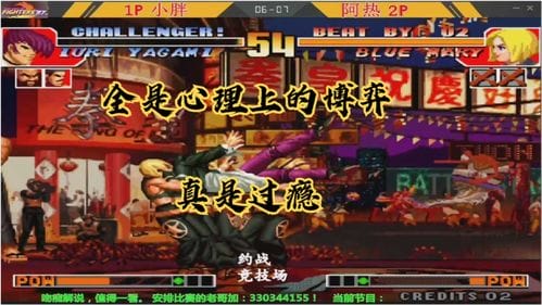 抖音如何添加游戏角色(抖音小游戏怎么添加游戏)