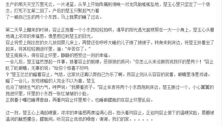 凤囚凰电视剧开拍了没有?凤囚凰电视剧都是(凤囚凰电视剧吧 百度贴吧) 凤囚凰电视剧开拍了没有?凤囚凰电视剧都是(凤囚凰电视剧吧 百度贴吧)