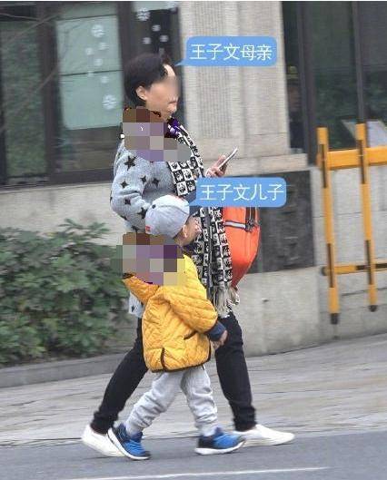 王子文与王朔有孩子吗?王朔王子文分手原因(王朔王子文为啥分手) 王子文与王朔有孩子吗?王朔王子文分手原因(王朔王子文为啥分手)