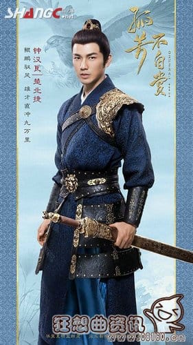 钟汉良孤芳不自赏剧照曝光(孤芳不自赏对钟汉良人气有无影响) 钟汉良孤芳不自赏剧照曝光(孤芳不自赏对钟汉良人气有无影响)
