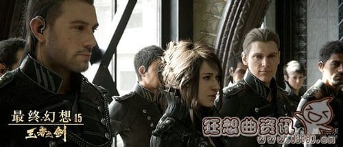 最终幻想cg电影共有几部?《最终幻想15(最终幻想15的电影) 最终幻想cg电影共有几部?《最终幻想15(最终幻想15的电影)