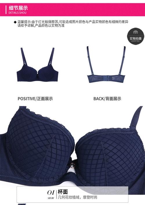 布迪(布迪加) 布迪(布迪加)