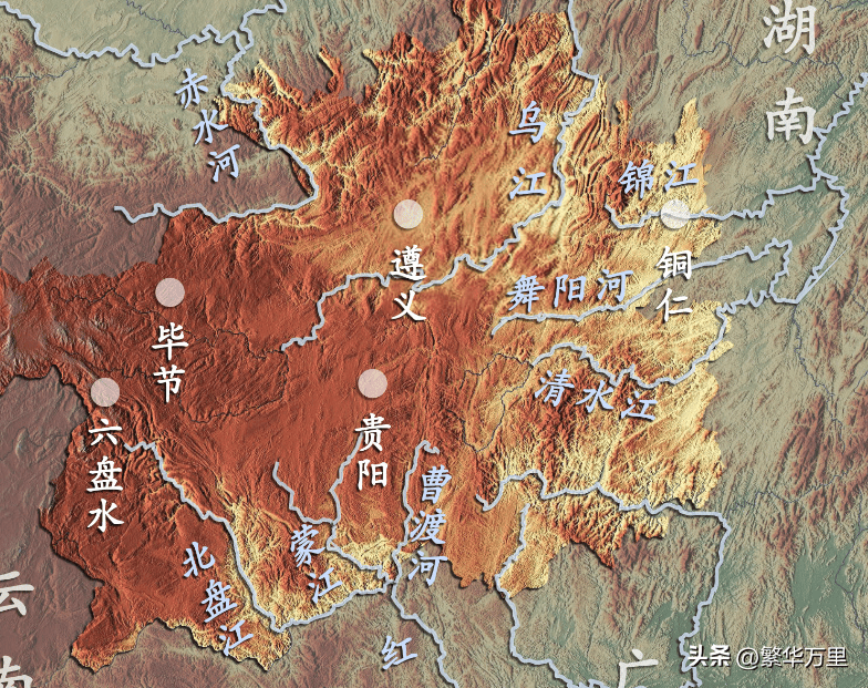 贵州辖区划分（贵州省有多少个市）(图1)