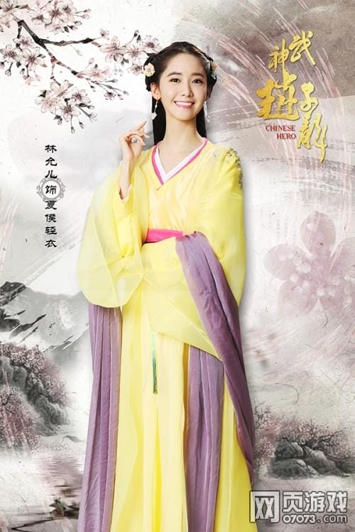 允儿演的电视剧,阚清子,本文共(2029字) 允儿演的电视剧,阚清子,本文共(2029字)