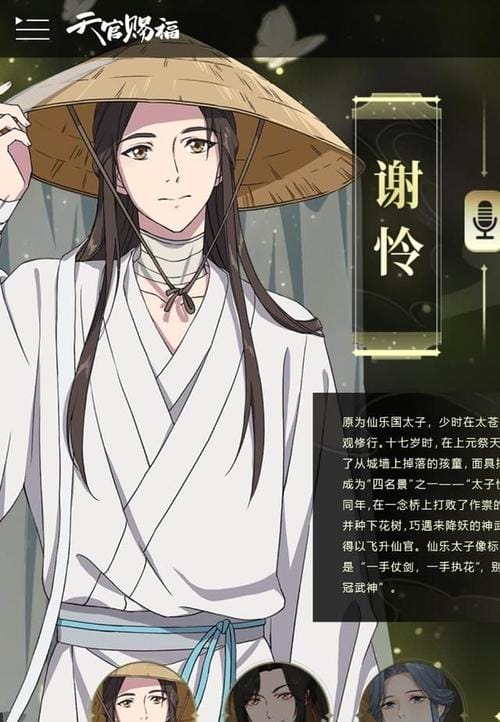 郑中基为什么叫太子基,陈慧琳为啥叫公主琳,本文共(2933字) 郑中基为什么叫太子基,陈慧琳为啥叫公主琳,本文共(2933字)