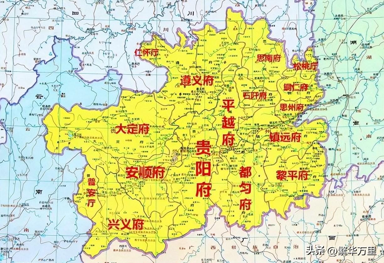 贵州辖区划分（贵州省有多少个市）(图3)