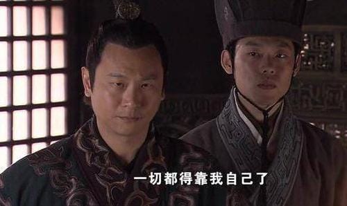 赵高为什么要毁秦国,赵姬一生有多(赵高与赵姬的关系) 赵高为什么要毁秦国,赵姬一生有多(赵高与赵姬的关系)