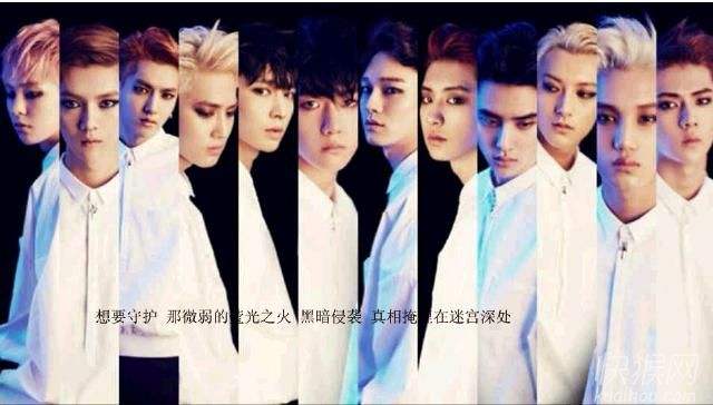 exo-k名气大还是exo-m大?exo-k成员都有谁 本文共(1618字) exo-k名气大还是exo-m大?exo-k成员都有谁 本文共(1618字)