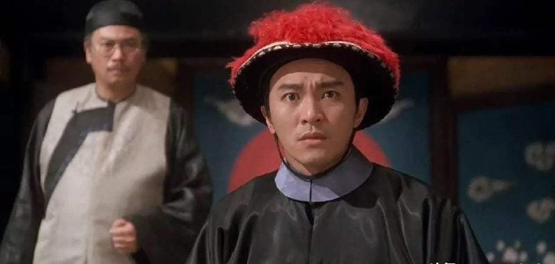 八府巡抚多大的官职（八府巡抚包龙星是几品官员）(图2)