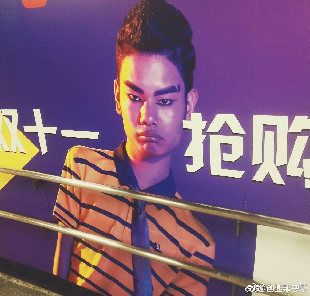 小吴为什么火了?发际线男孩接广告上综艺能 小吴为什么火了?发际线男孩接广告上综艺能
