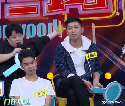小吴为什么火了?发际线男孩接广告上综艺能 小吴为什么火了?发际线男孩接广告上综艺能