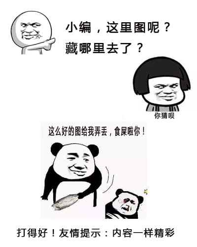 贝克汉姆结过几次婚 为什么说贝嫂是最幸福的女人 本文共(1392字) 贝克汉姆结过几次婚 为什么说贝嫂是最幸福的女人 本文共(1392字)