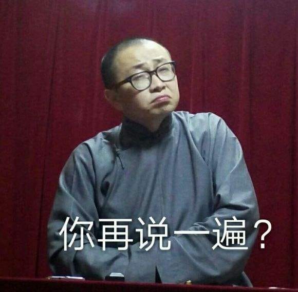 王声为什么不说相声了,他为什么叫声声子? 本文共(1049字) 王声为什么不说相声了,他为什么叫声声子? 本文共(1049字)