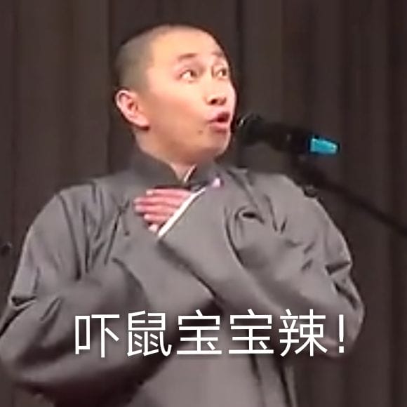 王声为什么不说相声了,他为什么叫声声子? 本文共(1049字) 王声为什么不说相声了,他为什么叫声声子? 本文共(1049字)