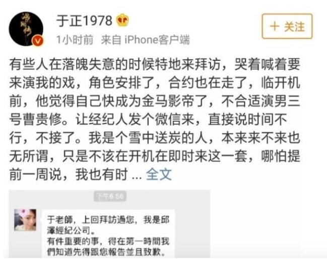 邱泽目前住在哪里为什么不红了,他已经有女朋友了吗? 本文共(1057字) 邱泽目前住在哪里为什么不红了,他已经有女朋友了吗? 本文共(1057字)