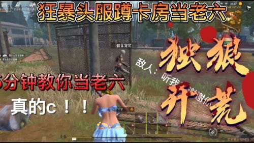 如意客栈游戏认亲攻略(如意客栈娶妻攻略)