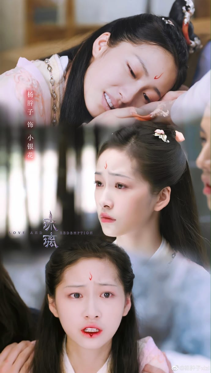 杨肸{xī}子考上哪所大学了,她为什么没上创造营2020? 本文共(1053字) 杨肸{xī}子考上哪所大学了,她为什么没上创造营2020? 本文共(1053字)