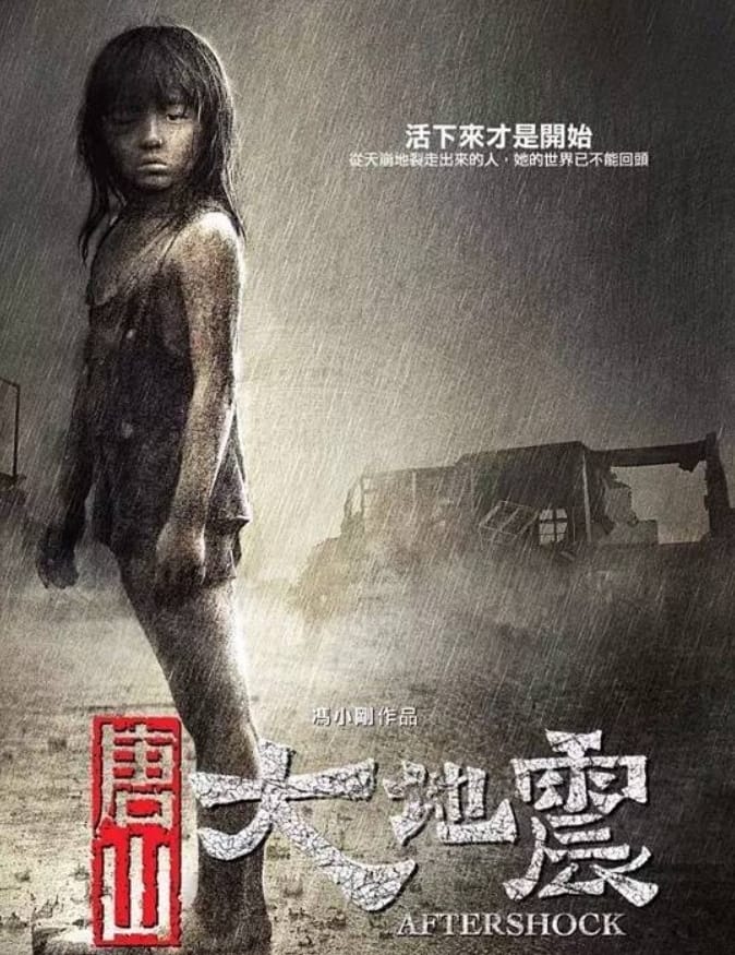 张子枫清华附中真的吗(清华附中贴吧张子枫) 张子枫清华附中真的吗(清华附中贴吧张子枫)