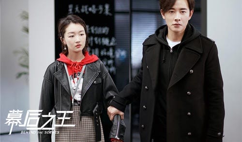 周冬雨1亿片酬拍摄电视剧幕后之王(周冬雨片酬高达1.09亿) 周冬雨1亿片酬拍摄电视剧幕后之王(周冬雨片酬高达1.09亿)