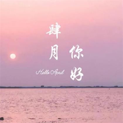 伤感的个性签名长一点的