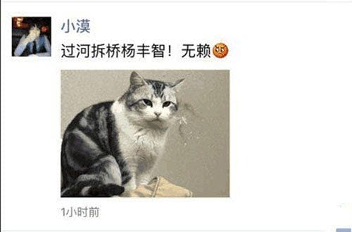 lol小智为什么消失了不火了,小智现在在哪直播了? 本文共(943字) lol小智为什么消失了不火了,小智现在在哪直播了? 本文共(943字)