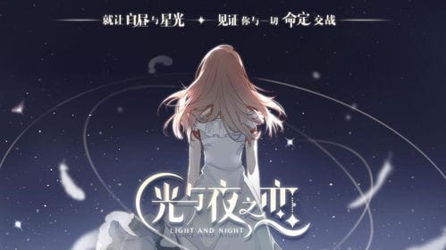 碧莲游戏攻略(碧莲第11关)