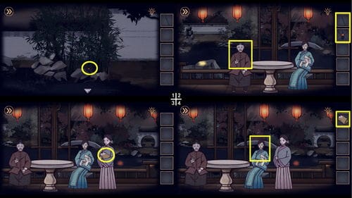 树灵游戏详细攻略(树灵游戏攻略第五关)