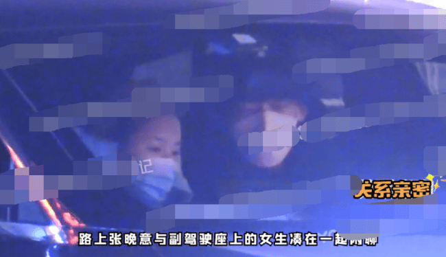 张晚意檀健次互撕是怎么回事 张晚意檀健次互撕是怎么回事