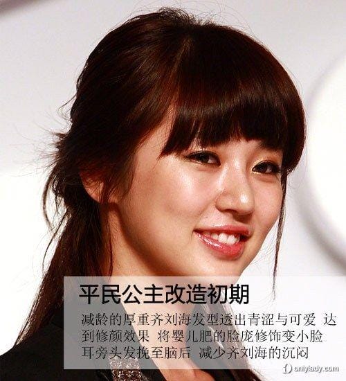 尹恩惠整容,尹恩惠长得好看吗(尹恩惠颜值) 尹恩惠整容,尹恩惠长得好看吗(尹恩惠颜值)