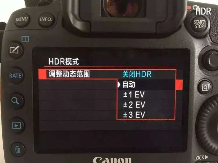 相机的hdr是什么意思-（相机hdr功能是什么意思）(图3)