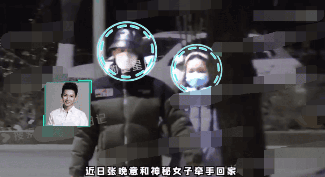 张晚意檀健次互撕是怎么回事 张晚意檀健次互撕是怎么回事