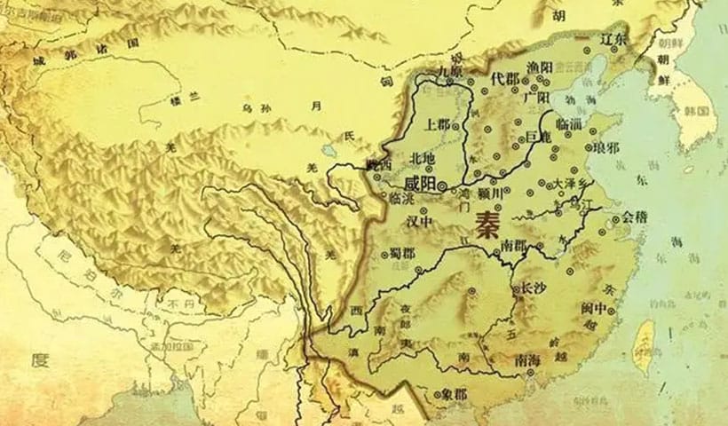 秦国位于今天的哪个省地图（秦国是现在的哪个省）(图3)