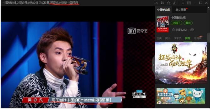 埃米纳姆怎么diss吴亦凡了(西米diss吴亦凡) 埃米纳姆怎么diss吴亦凡了(西米diss吴亦凡)