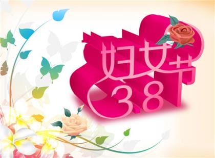 夜晚思念爱人的短信