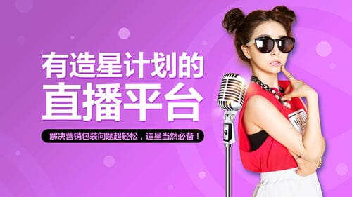 抖音游戏直播间怎么关(抖音小游戏直播怎么关)